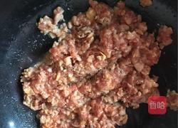 清香肉末蒸冬瓜的做法图解3