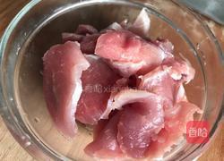 香菇瘦肉汤的做法图解3