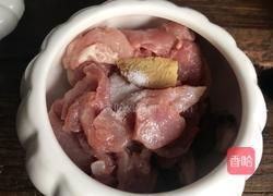 香菇瘦肉汤的做法图解7