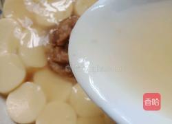 ＃蒸菜＃日本豆腐蒸肉的做法图解8