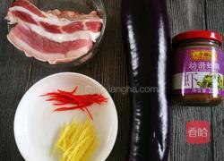 ＃蒸菜＃虾酱茄子蒸五花腩的做法图解1