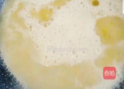 金汤虾球烩豆腐的做法图解4