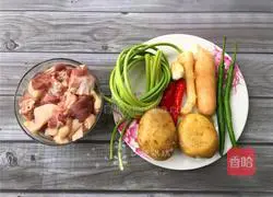 Illustration of how to cook duck with sour radish 1