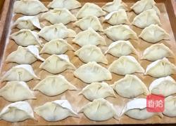 猪肉土豆饺子的做法图解4