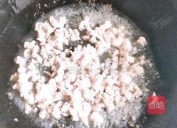 火山土豆泥的做法图解5