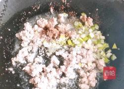 火山土豆泥的做法图解6