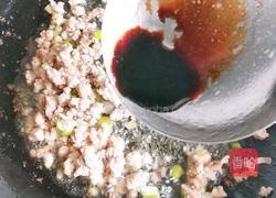 火山土豆泥的做法图解7