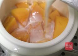 牛奶木瓜盅的做法图解8