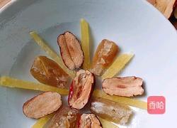 红糖糯米甜饭的做法图解4