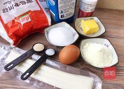 芝士夹心小奶包的做法图解1