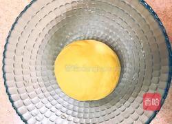 南瓜蔓越莓蒸糕的做法图解2