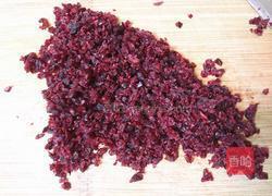 南瓜蔓越莓蒸糕的做法图解3