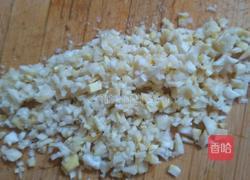 春笋包的做法图解2