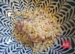 春笋包的做法图解3