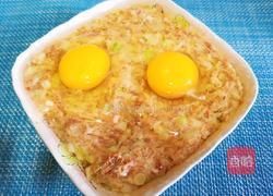 土豆肉饼蒸蛋的做法图解8