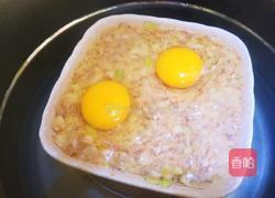 土豆肉饼蒸蛋的做法图解9