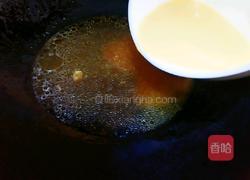 香菇酿肉的做法图解11