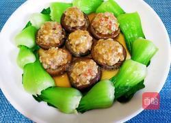 香菇酿肉的做法图解13