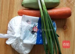 胡萝卜小南瓜饼的做法图解1