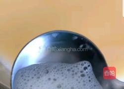 蛤蜊蒸蛋的做法图解2