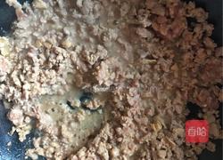 清香肉末蒸冬瓜的做法图解4