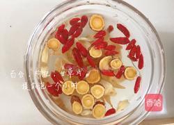 木瓜蒸牛奶百合的做法图解1