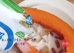 木瓜蒸牛奶百合的做法图解4