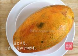木瓜蒸牛奶百合的做法图解5