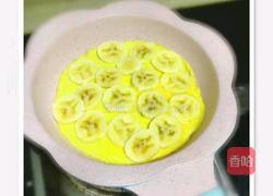 沫辰小甜点香蕉鸡蛋饼的做法图解5