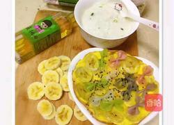 沫辰小甜点香蕉鸡蛋饼的做法图解7