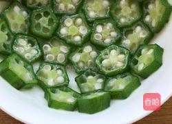 秋葵土豆泥的做法图解6
