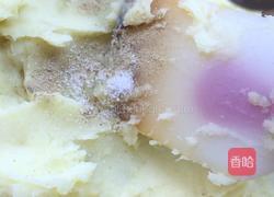 秋葵土豆泥的做法图解8