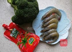 西兰花蒸虾仁的做法图解1