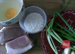 香米珍珠丸子的做法图解1