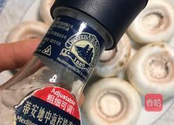 蒜香蒸口磨的做法图解5