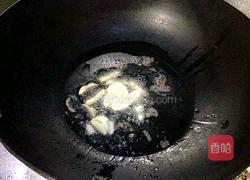 红烧芋头的做法图解3