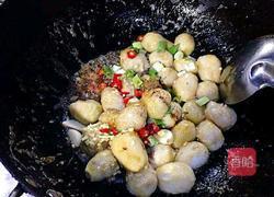 红烧芋头的做法图解5