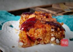 超黏糯甄糕的做法图解10