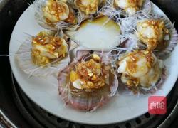 蒜蓉粉丝蒸扇贝的做法图解10