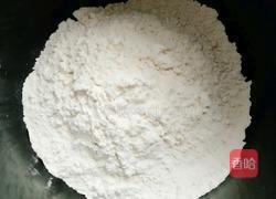 酸汤剪刀面的做法图解1