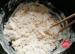 酸汤剪刀面的做法图解3