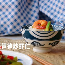 快手时蔬芦笋炒虾仁的做法[图]