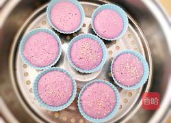 紫薯米发糕的做法图解7