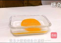 芒果千层布丁的做法图解11