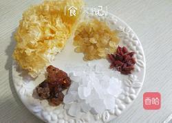 桃胶皂角米银耳羹的做法图解1