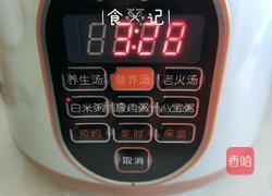 桃胶皂角米银耳羹的做法图解8