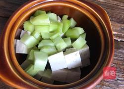 翡翠白玉汤的做法图解3