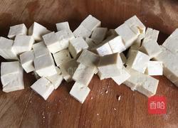 蒸豆腐的做法图解1