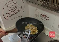 鸡胸肉鸡丁炒胡萝卜尖椒的做法图解10