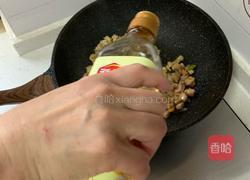 鸡胸肉鸡丁炒胡萝卜尖椒的做法图解12